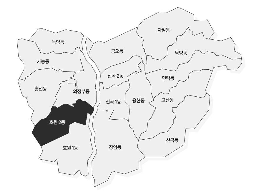 지도 호원 2동