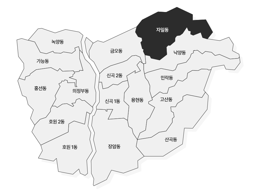지도 자일동