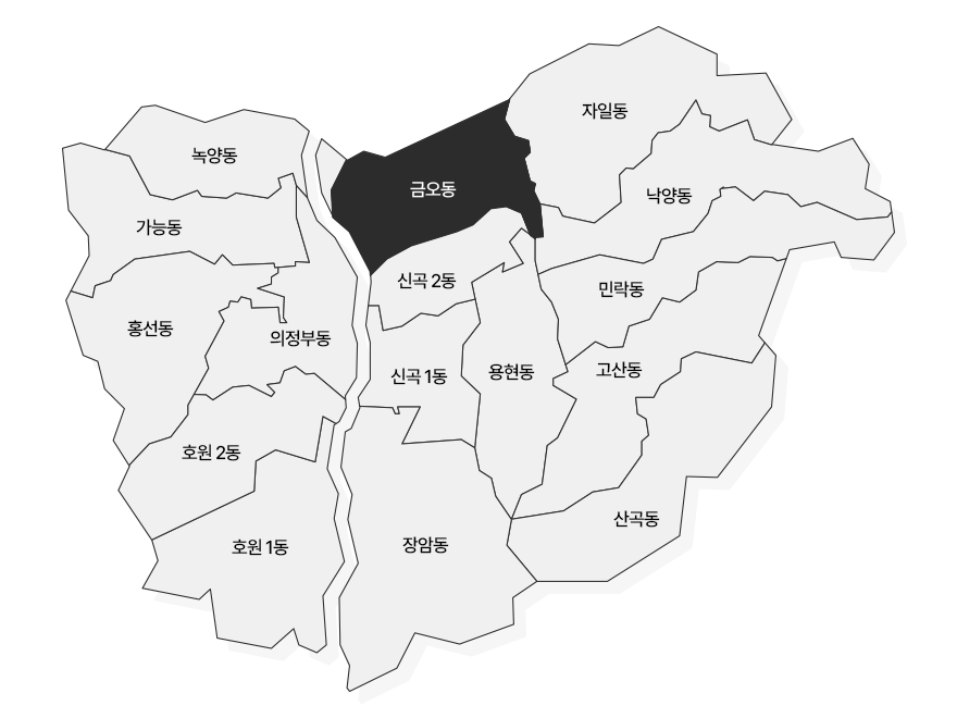 지도 금오동
