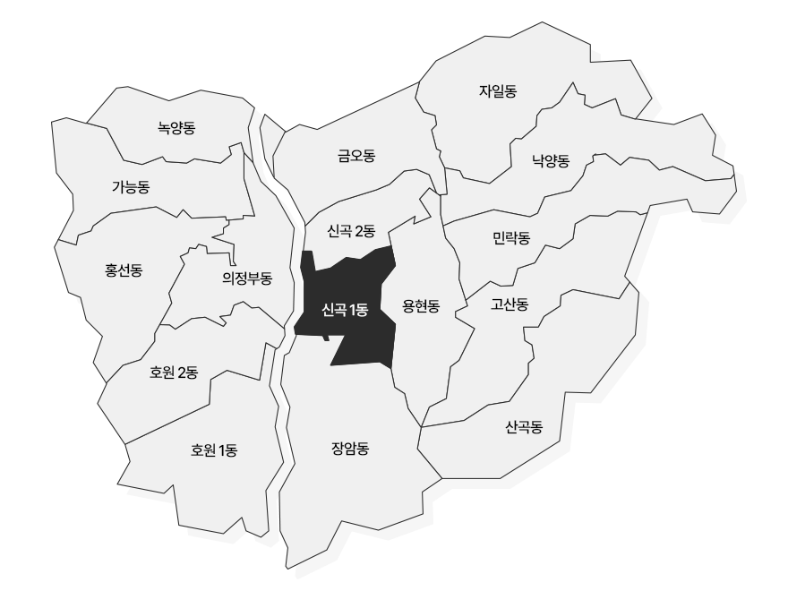 지도 신곡 1동