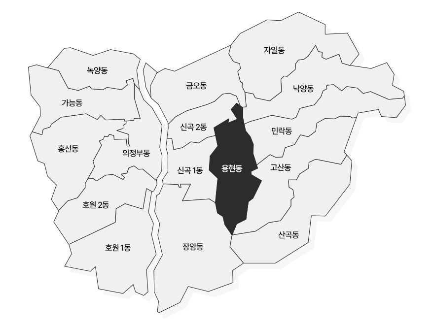 지도 용현동