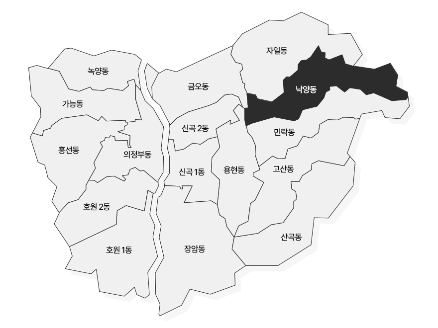 지도 낙양동