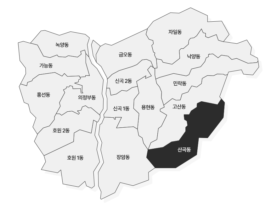 지도 산곡동