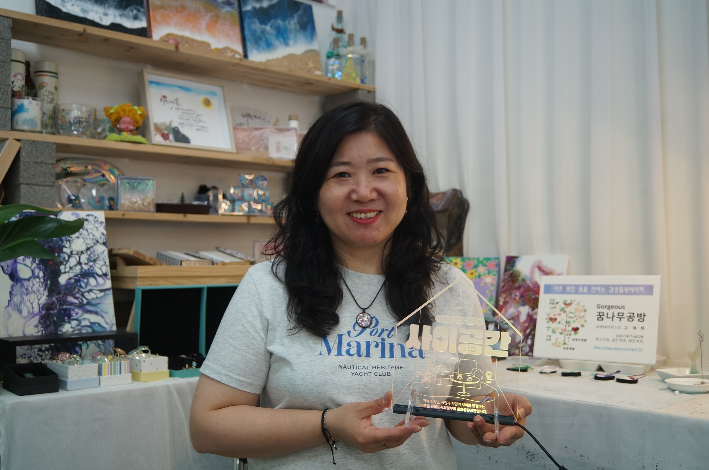 사이공간 사진4