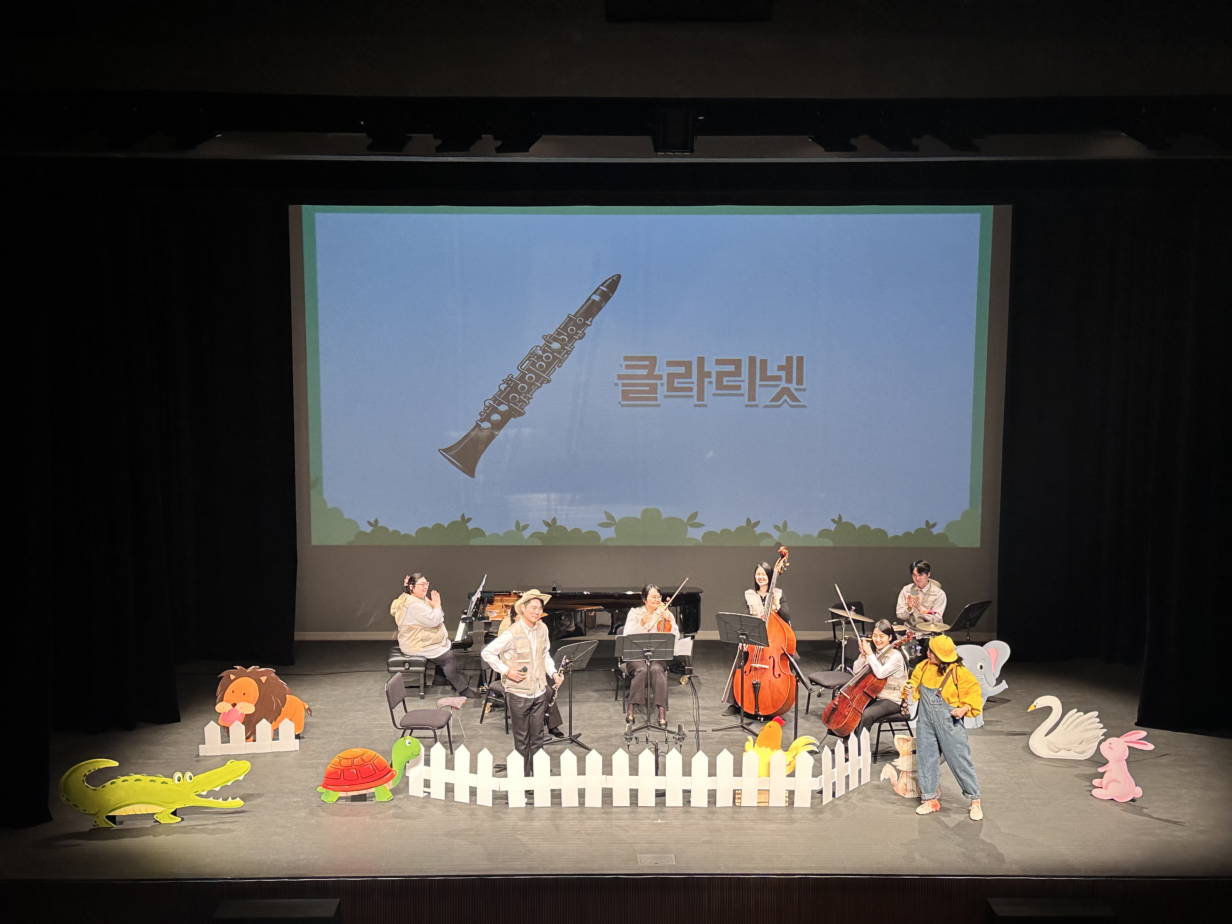 냠냠클래식 시리즈 <냠냠이들의 봄 소풍>