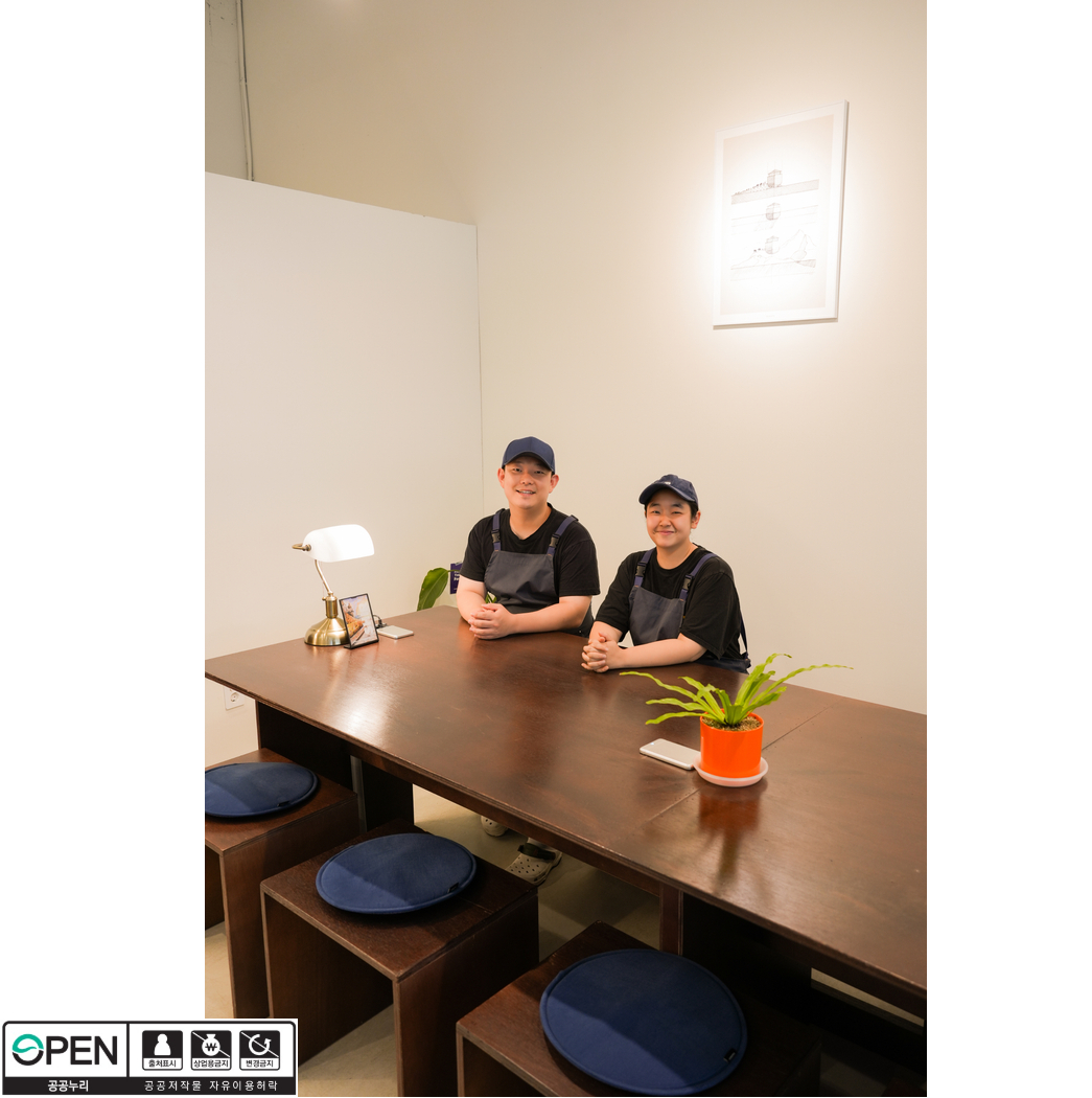 [사이공간] 매거진 인터뷰 (1)