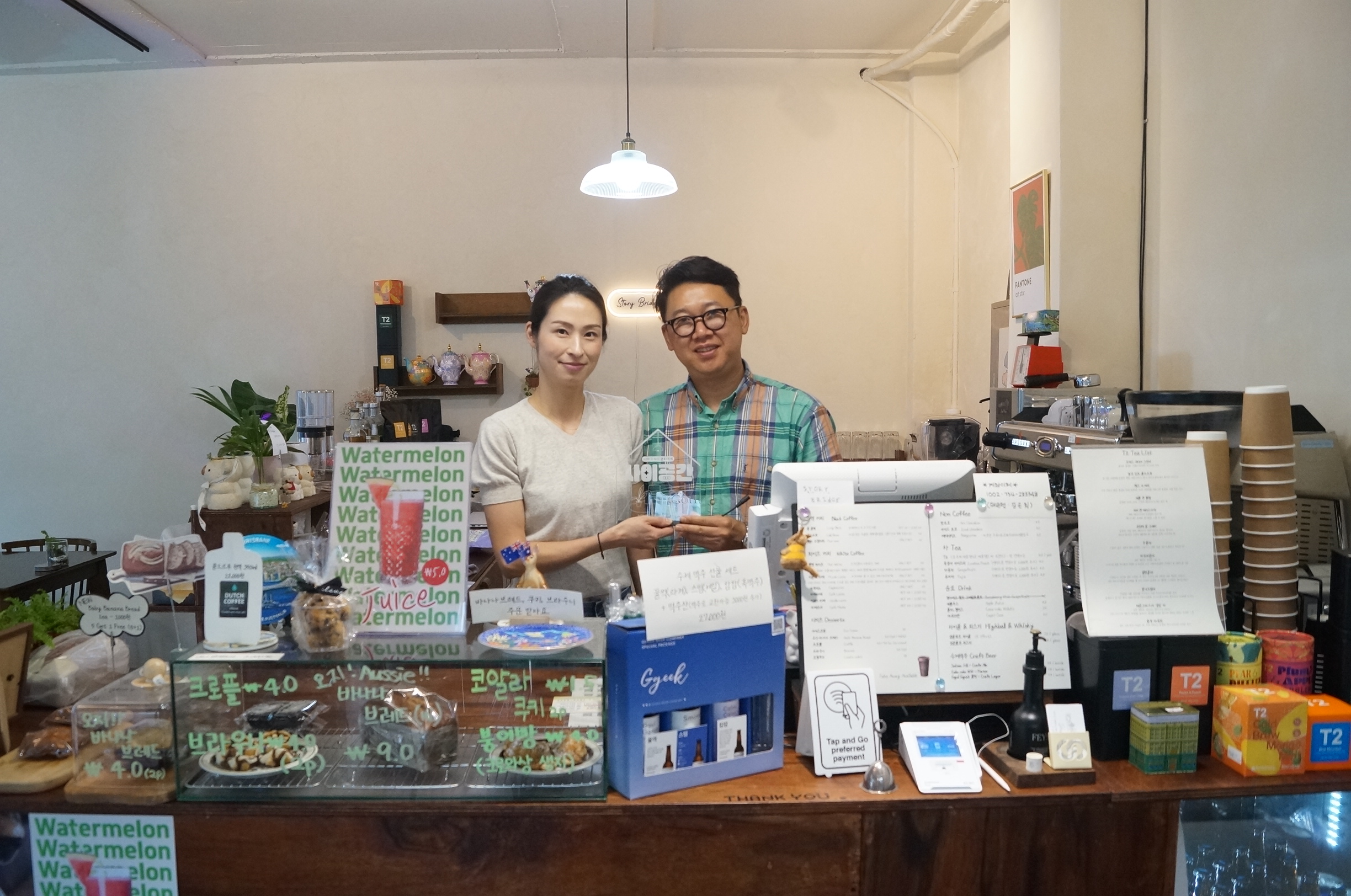 사이공간 사진2