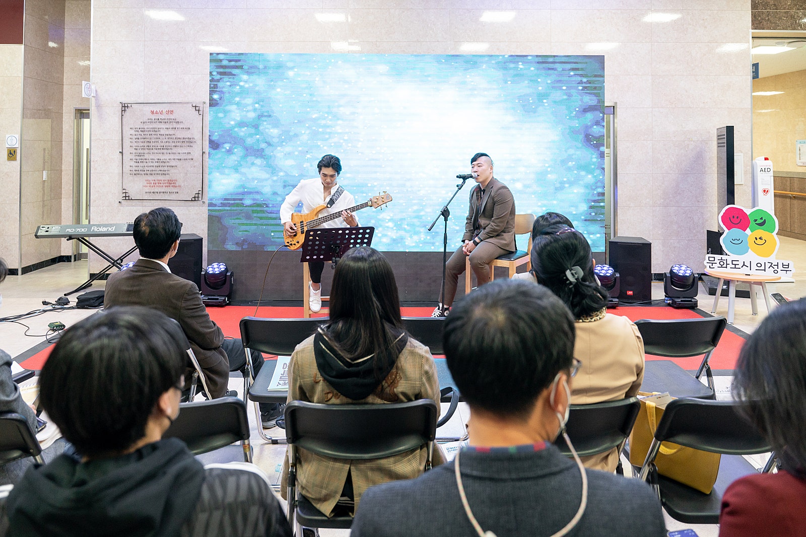 문화자치 정책마켓 공연 사진1