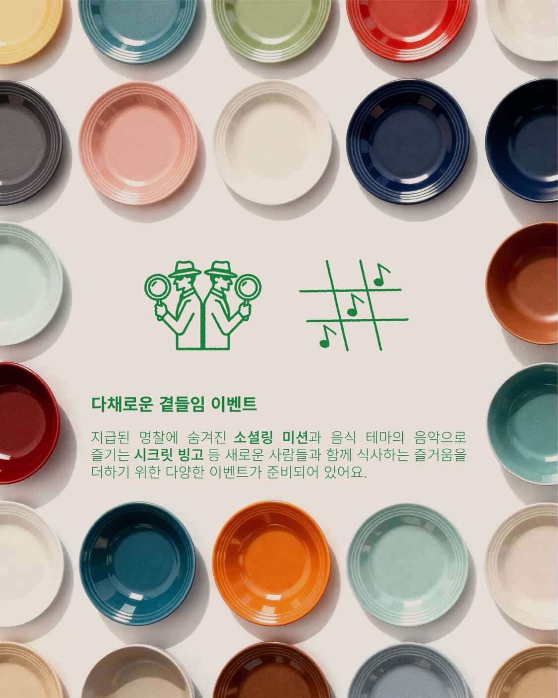 KakaoTalkPhoto2025 11 10 16 57 23 004