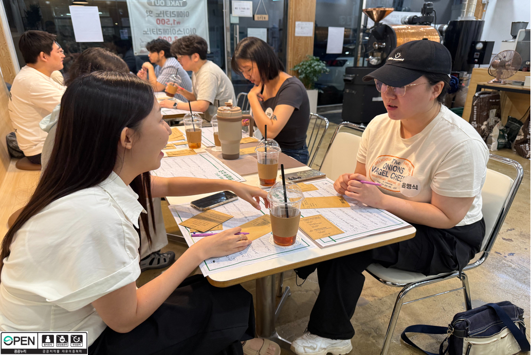 [사이공간] 공간드림 활동사진 (4)