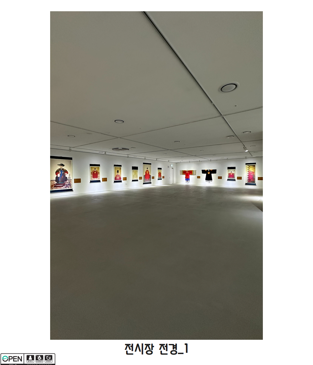 전시전경_1
