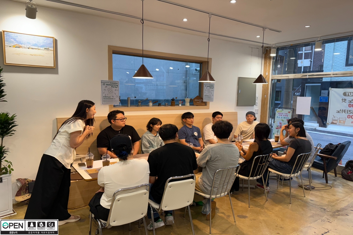 [사이공간] 공간드림 활동사진 (5)