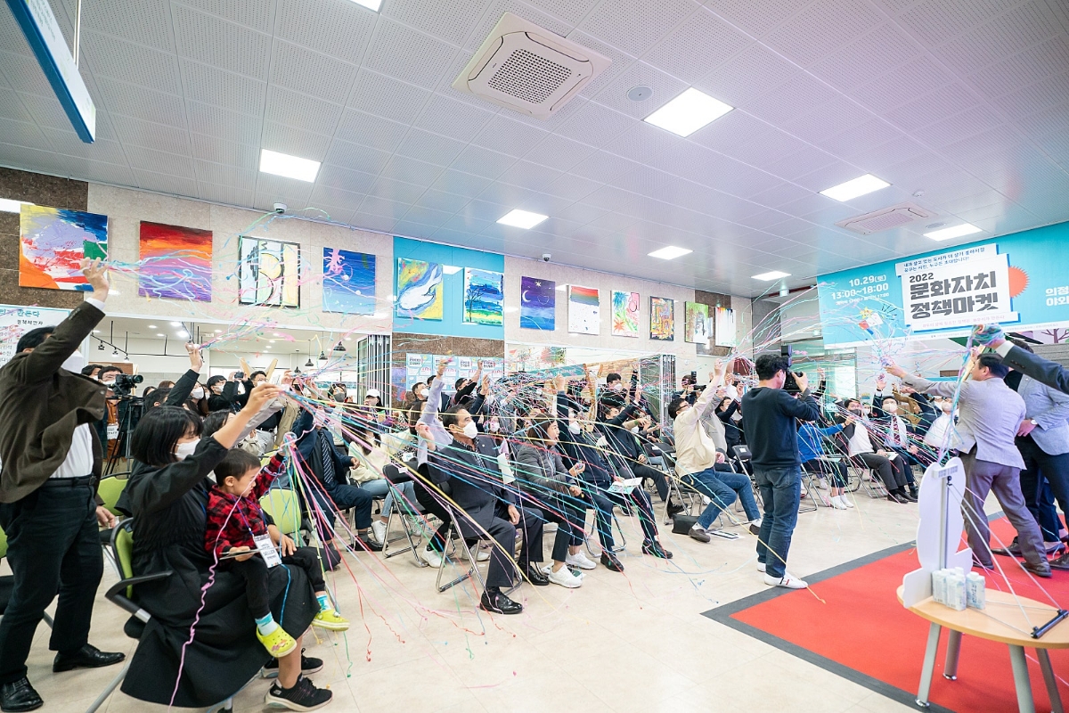 문화자치 정책마켓 공연 사진3