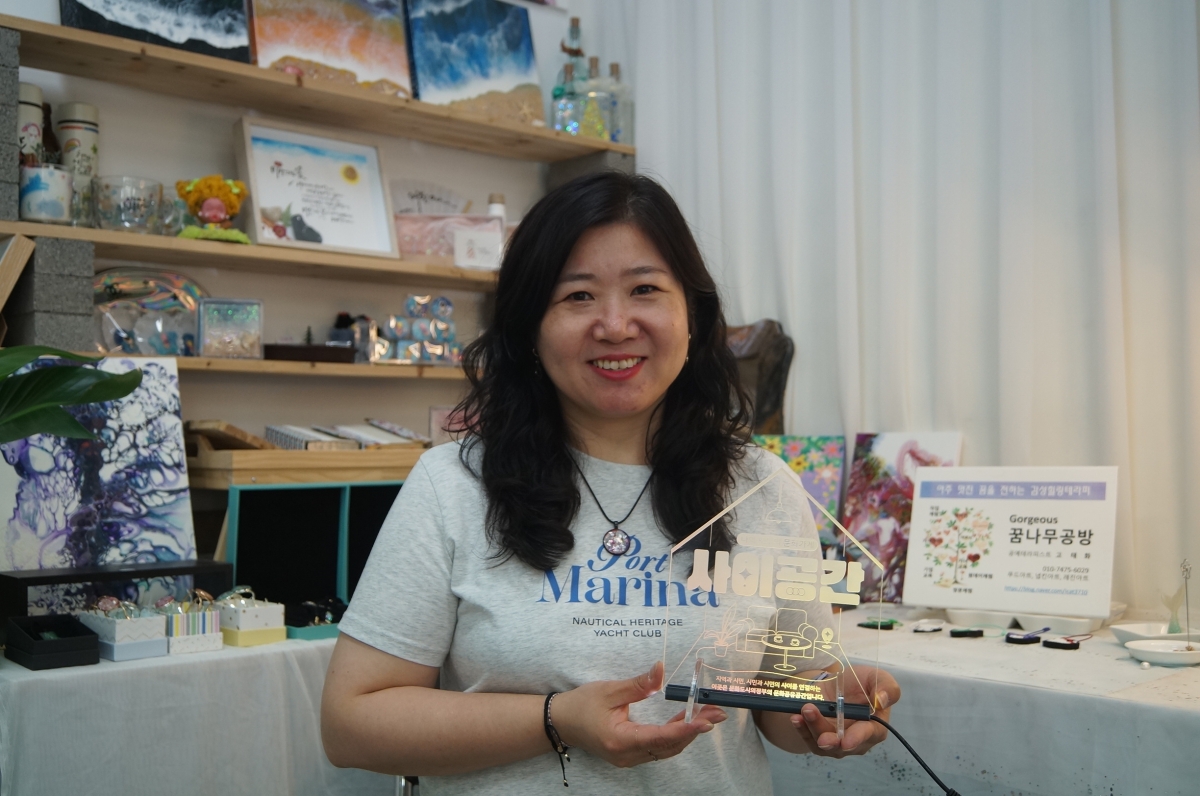 사이공간 사진4