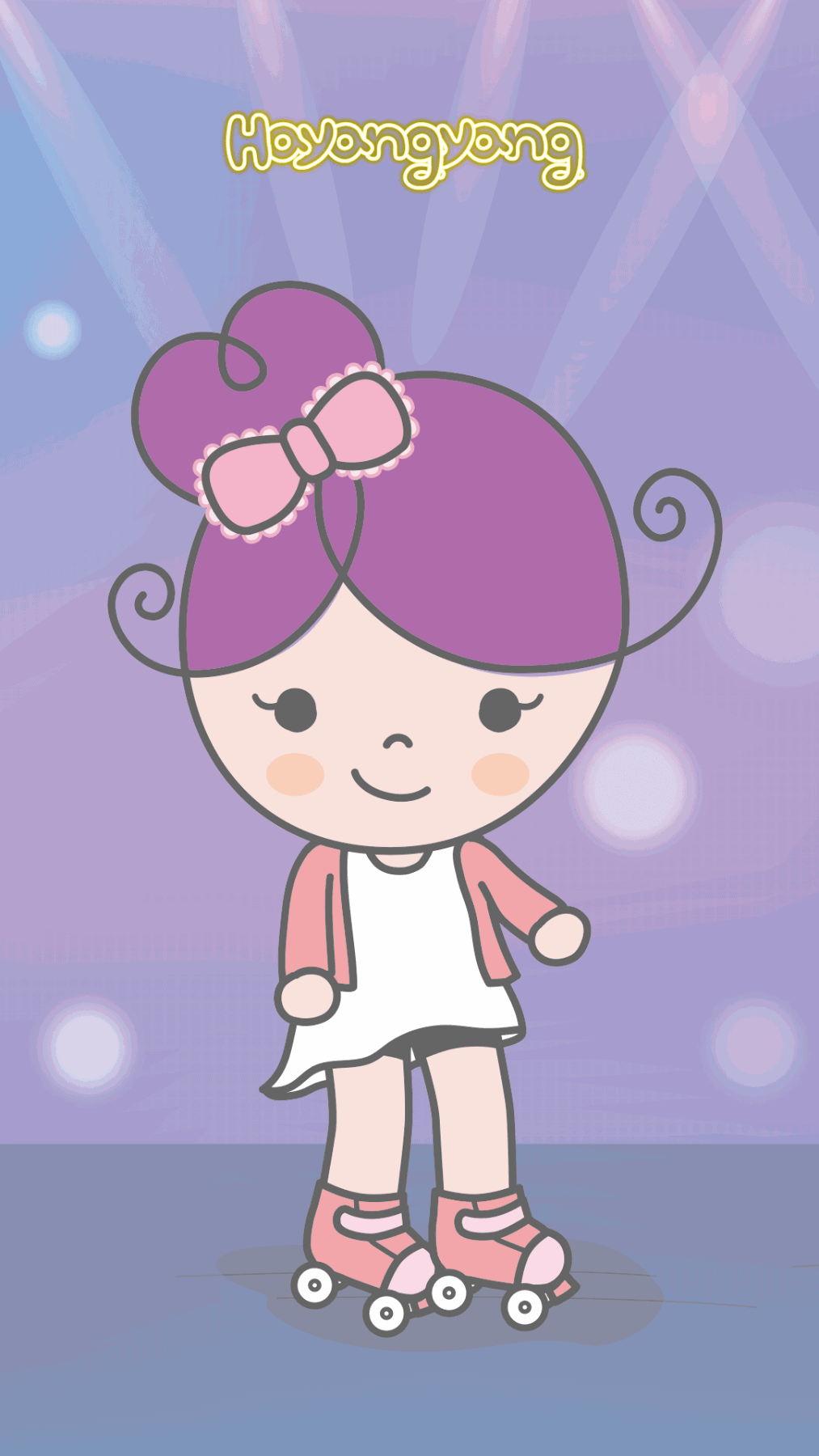 하양양