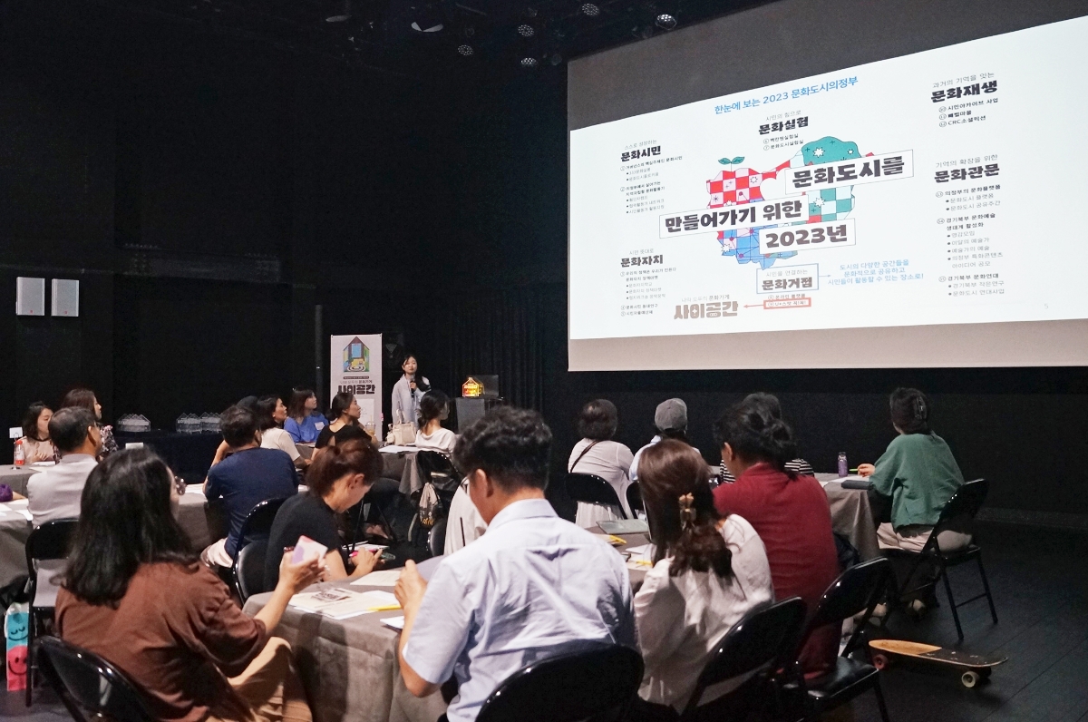 사이공간 사진5