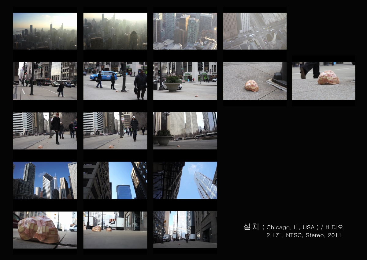 무제 /  오브제 설치, 비디오 2’17” , NTSC, stereo / 철사, 반창고 /2011