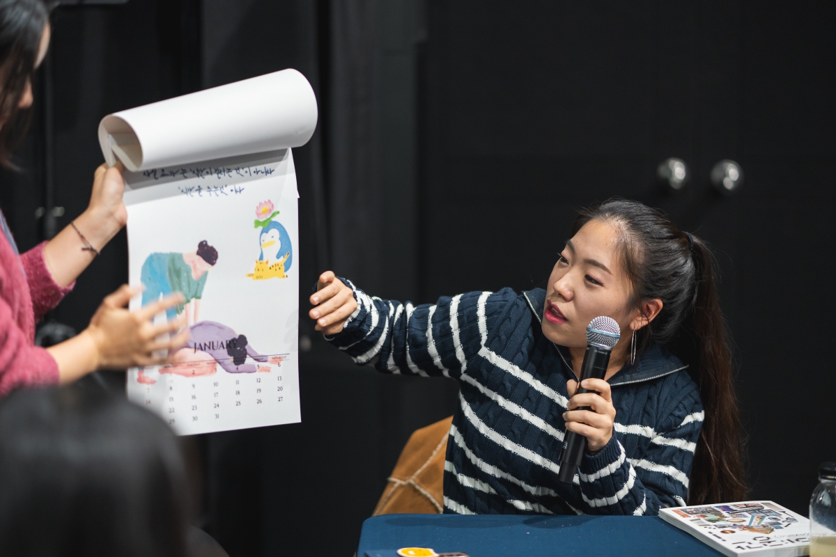 사이공간 사진6