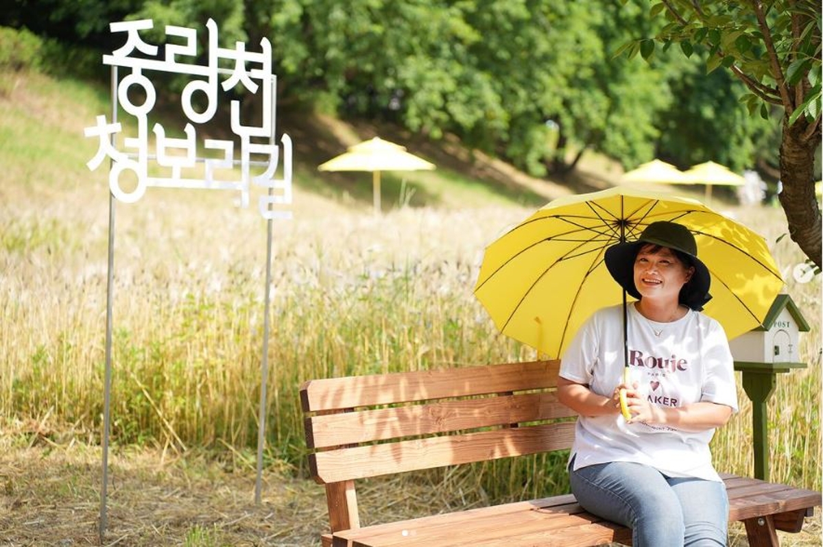 김현주