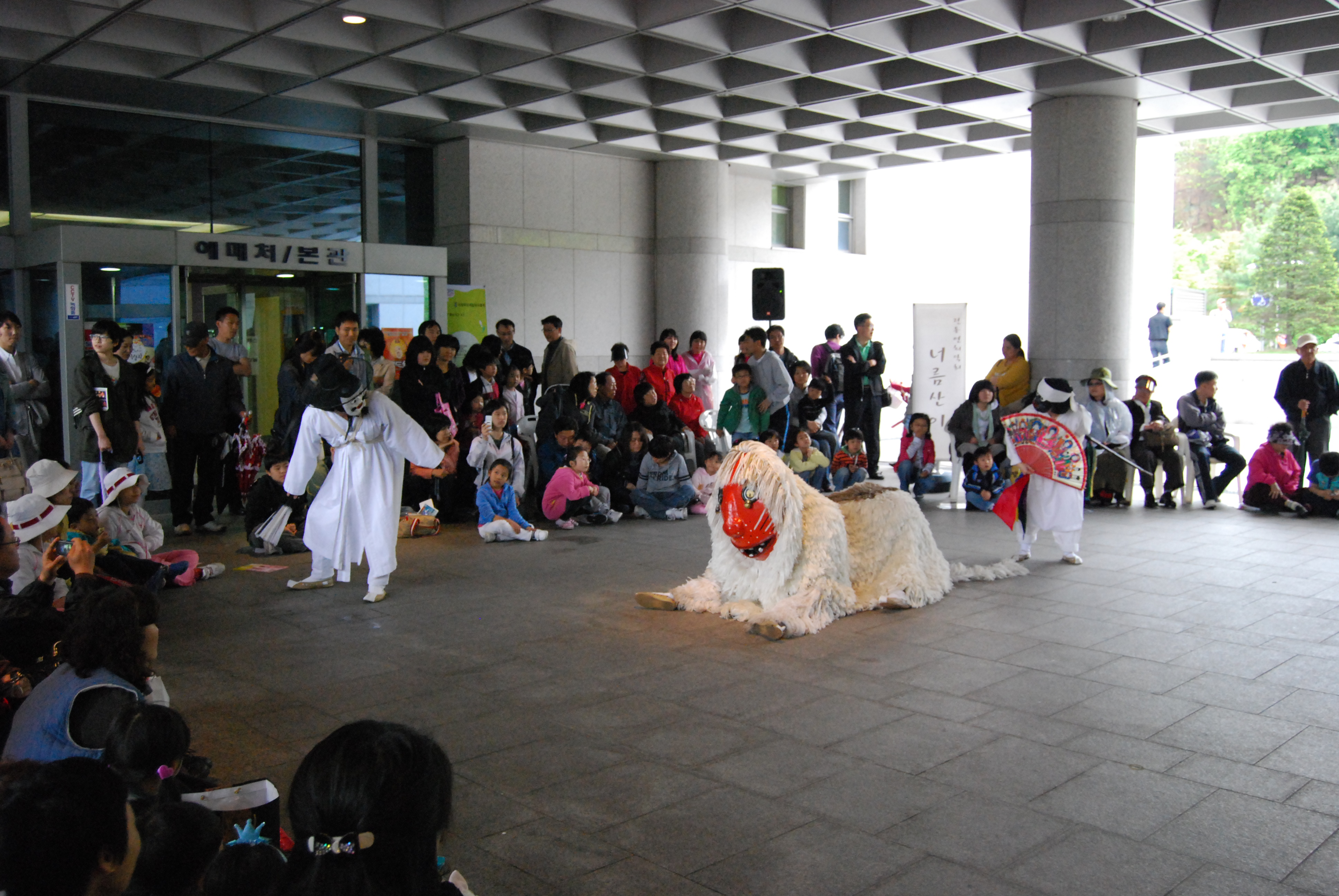 제8회 의정부국제음악극축제 현장사진8