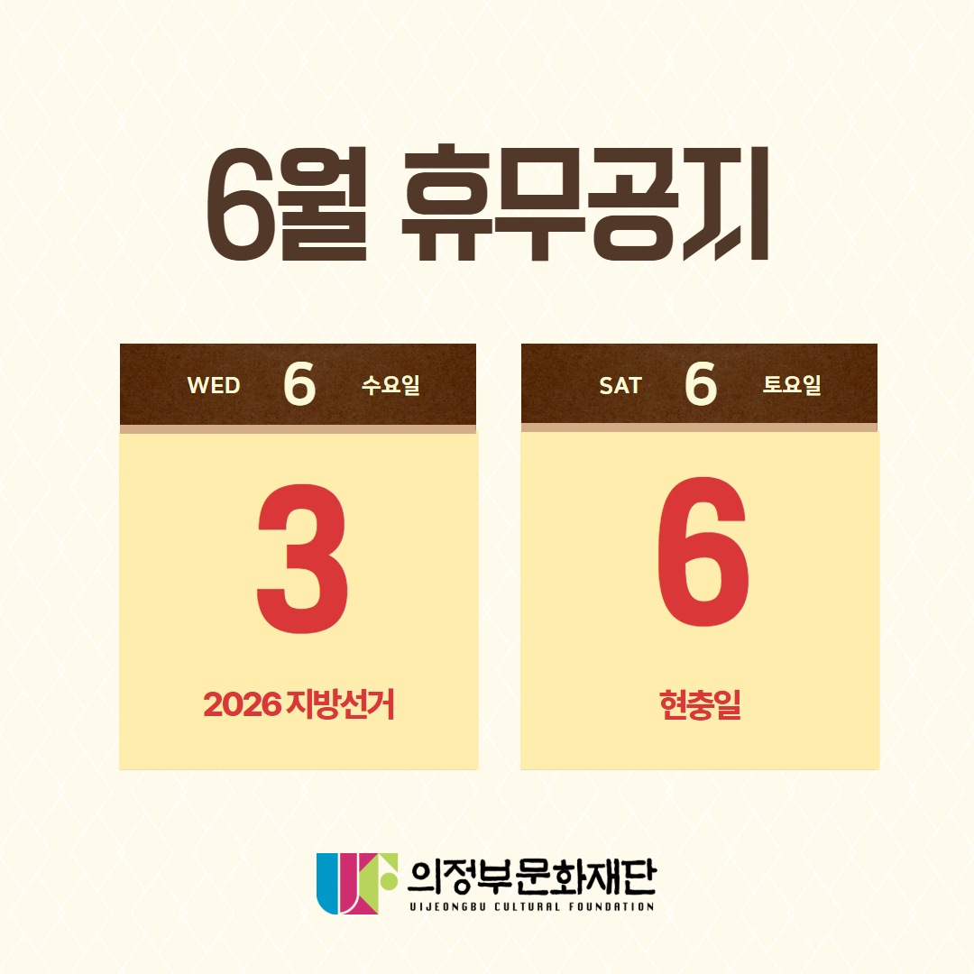 제목을 입력하세요 26
