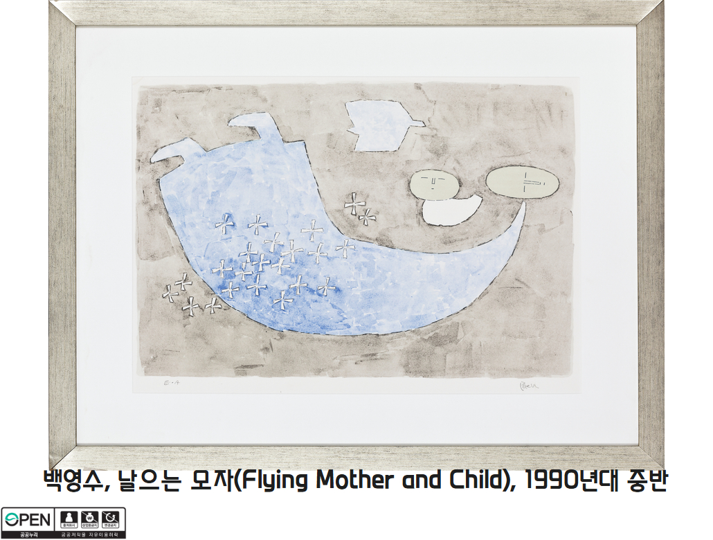 백영수 날으는 모자 Flying Mother and Child 1990년대 중반