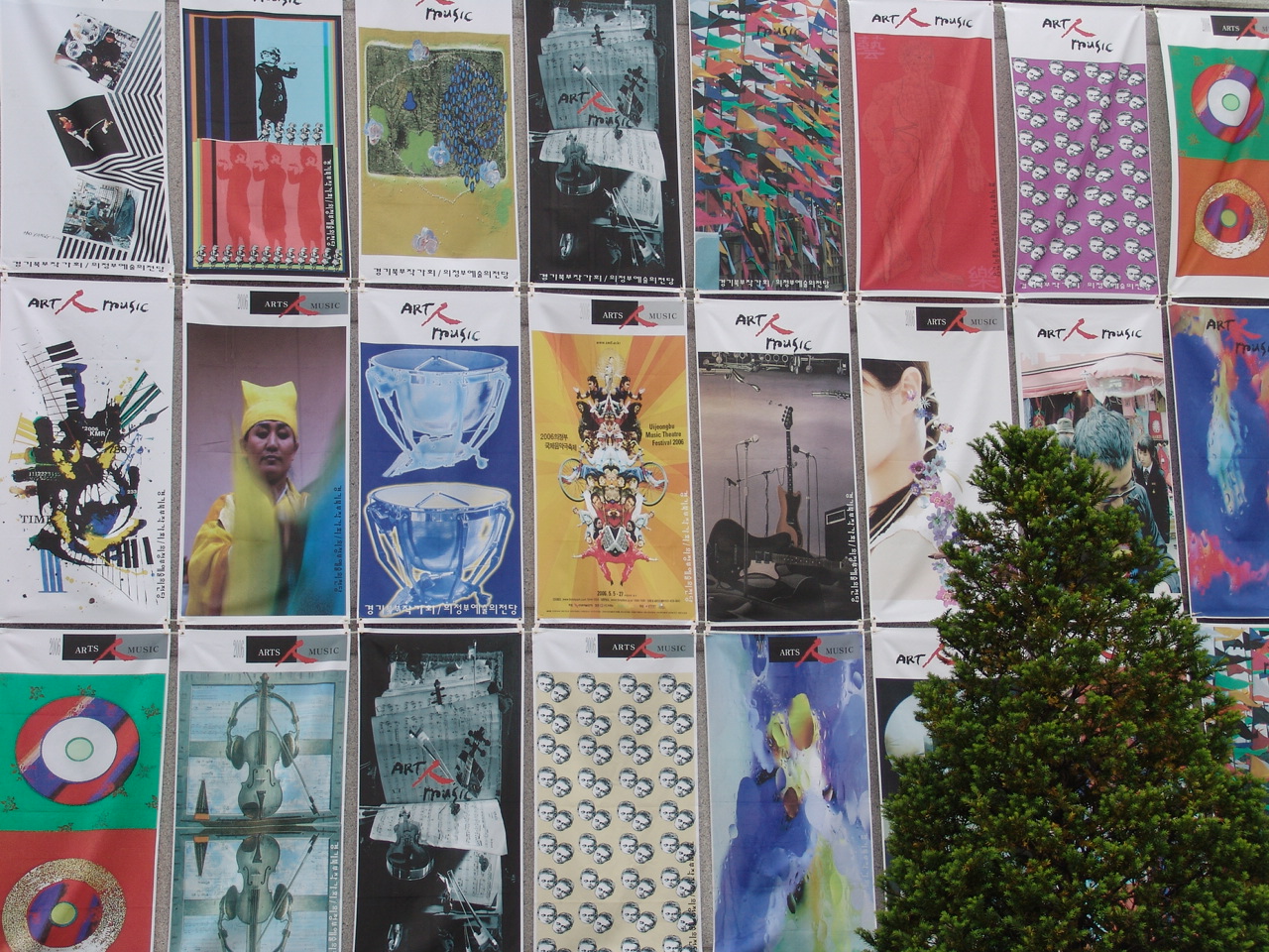제5회 의정부국제음악극축제 현장사진3