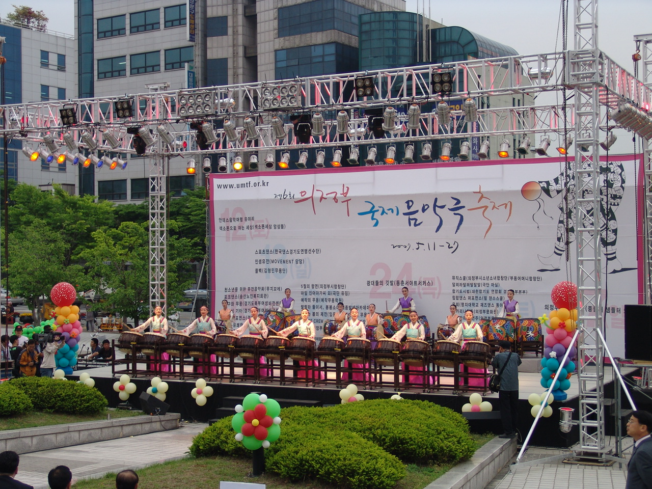 제6회 의정부국제음악극축제 현장사진3