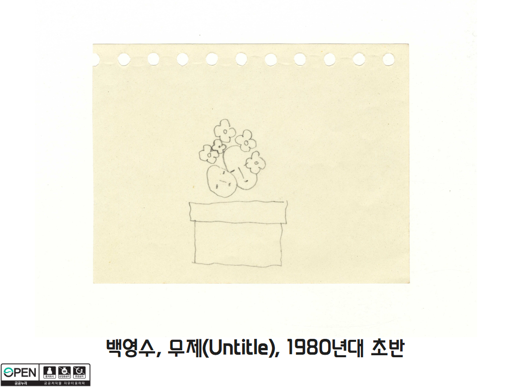 백영수 무제 Untitle 1990년대 초반