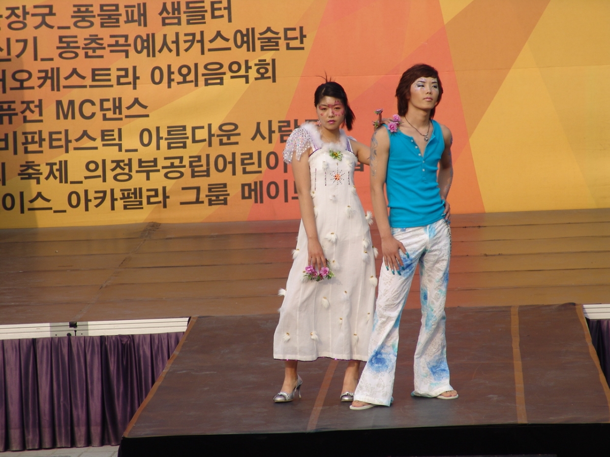 제5회 의정부국제음악극축제 현장사진4