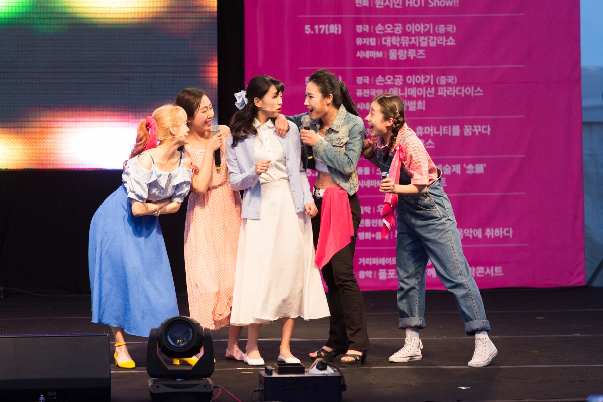 제15회 의정부국제음악극축제 – Art & Humanity 공연사진1