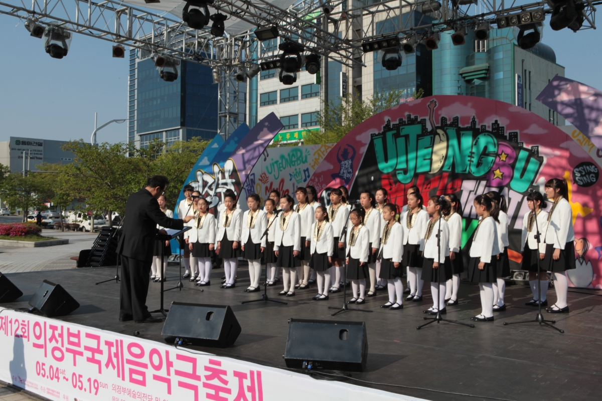 제12회 의정부국제음악극축제 – 다름은 신선한 충돌이며 새로운 탄생입니다 현장사진10