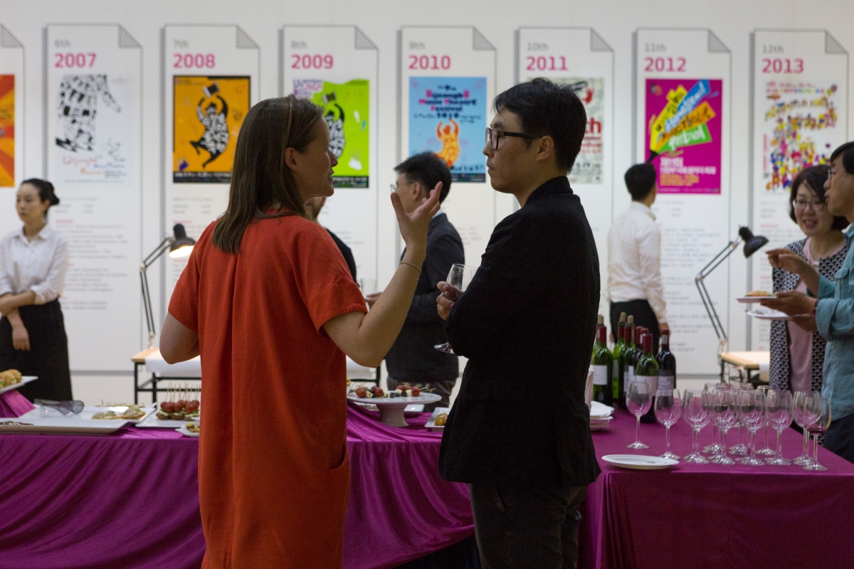 제15회 의정부국제음악극축제 – Art & Humanity 현장사진9