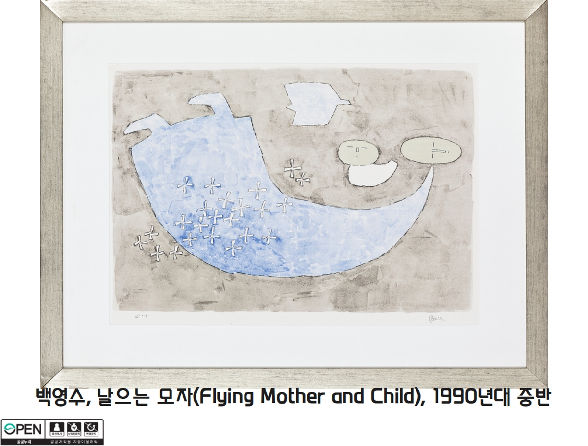 18 백영수, 날으는 모자(Flying Mother and Child), 1990년대 중반