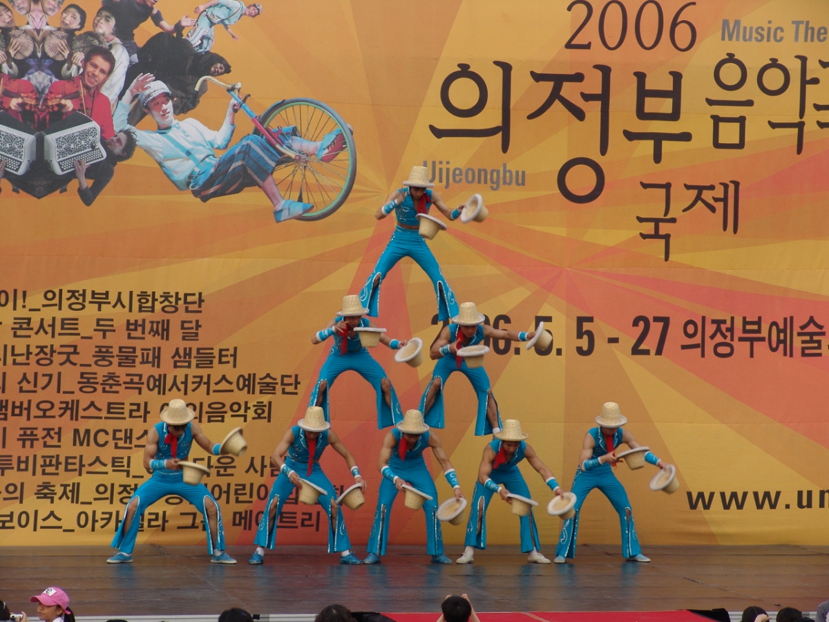 제5회 의정부국제음악극축제 현장사진5