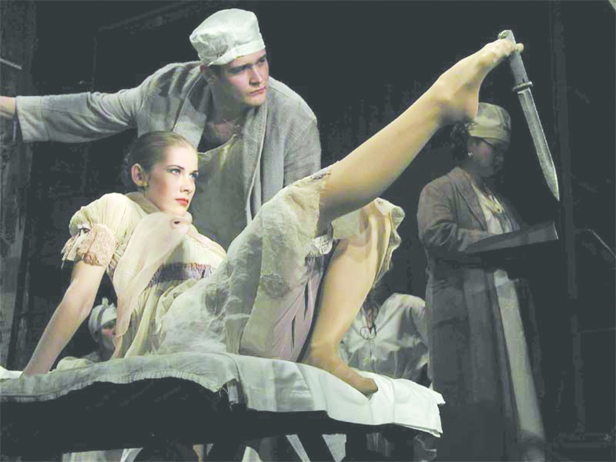 제1회 의정부국제음악극축제 공연사진1