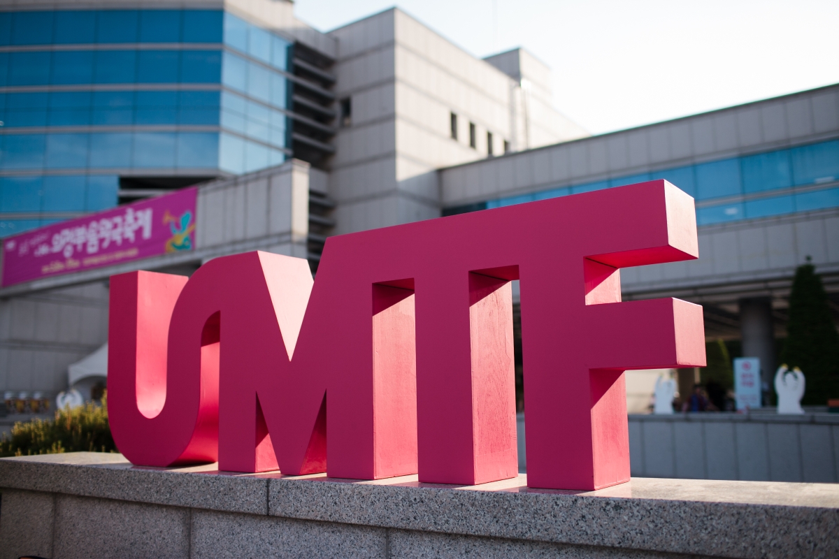 제14회 의정부국제음악극축제 – 삶을 연주하다 현장사진12