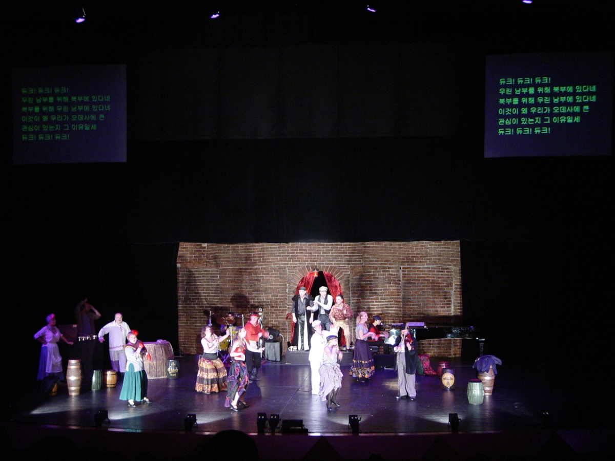제3회 의정부국제음악극축제 공연사진1