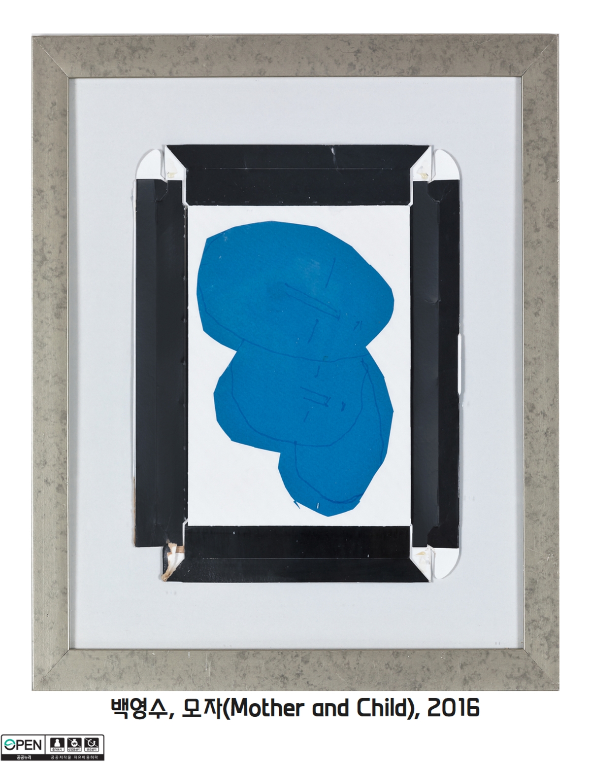 32 백영수, 모자(Mother and Child), 2016