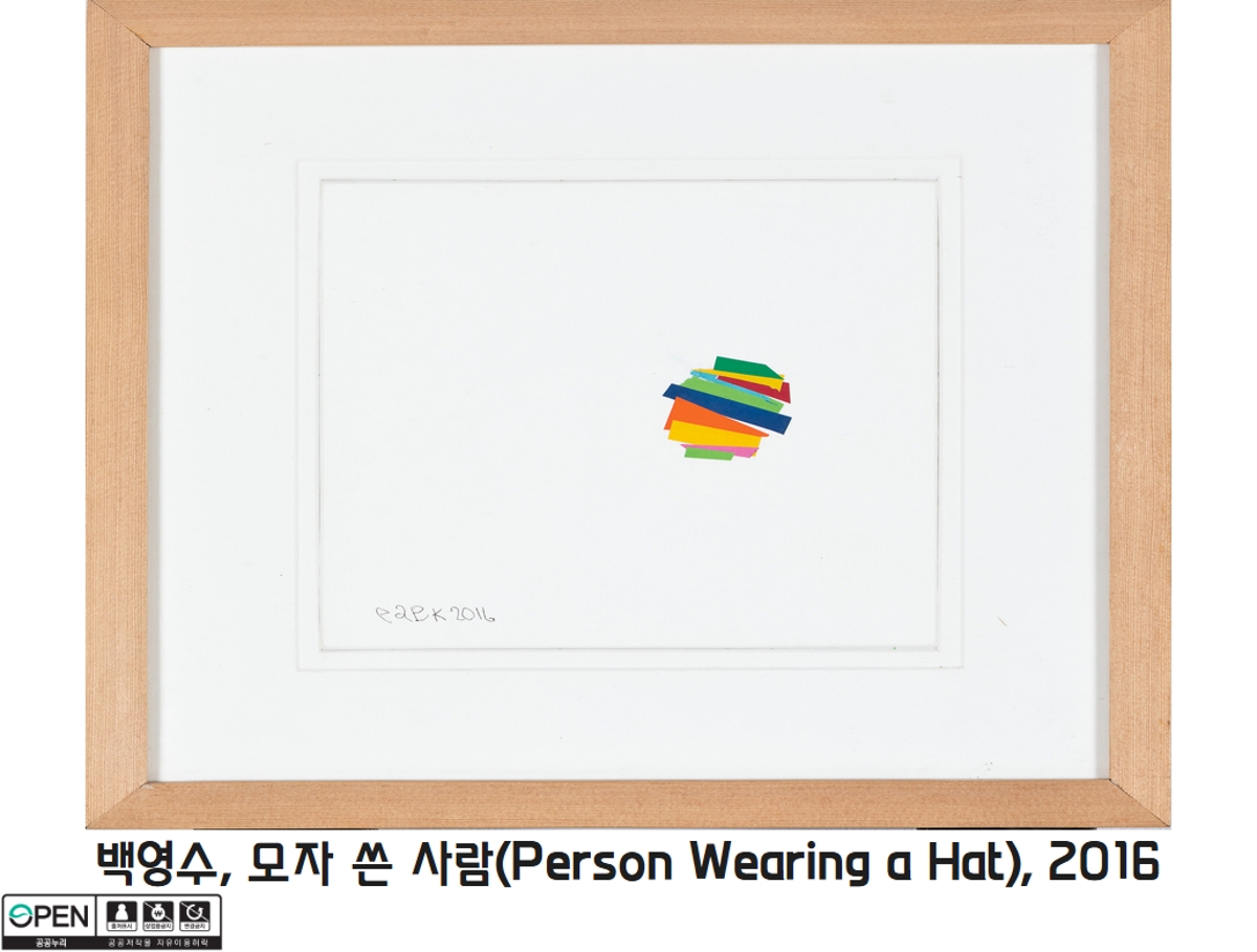 16 백영수, 모자 쓴 사람(Person Wearing a Hat), 2016